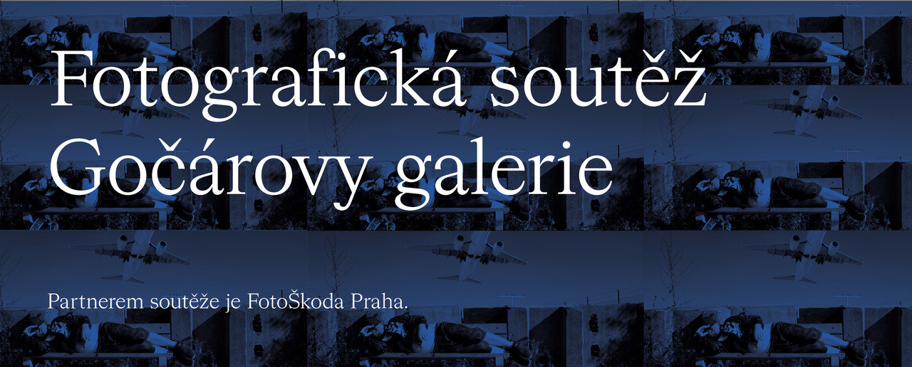 Fotografická soutěž Gočárovy galerie